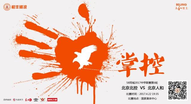 伊人久久综合视频