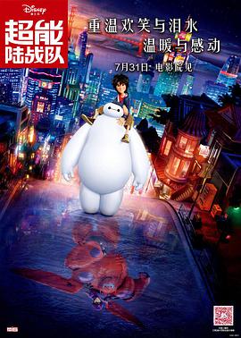 伊人久久综合视频