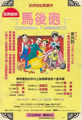 伊人久久综合视频